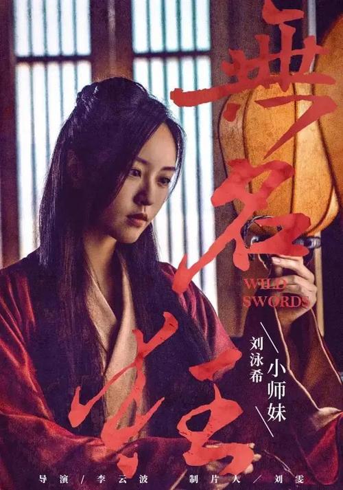 哪里能办马来西亚护照电子版