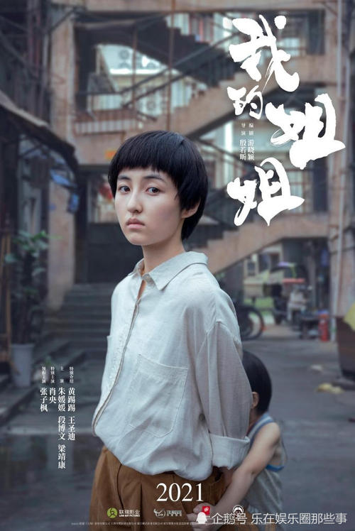 日本九州女子大学文凭毕业证怎么制作